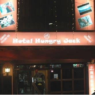 Hungry Jack Hotel Gangtok Exterior foto